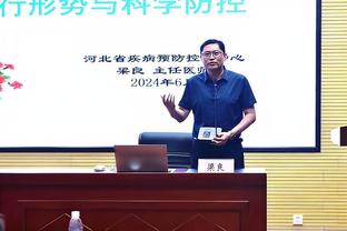 记者：若中超不改跨年赛制，参加亚冠精英联赛的球队将全年无休